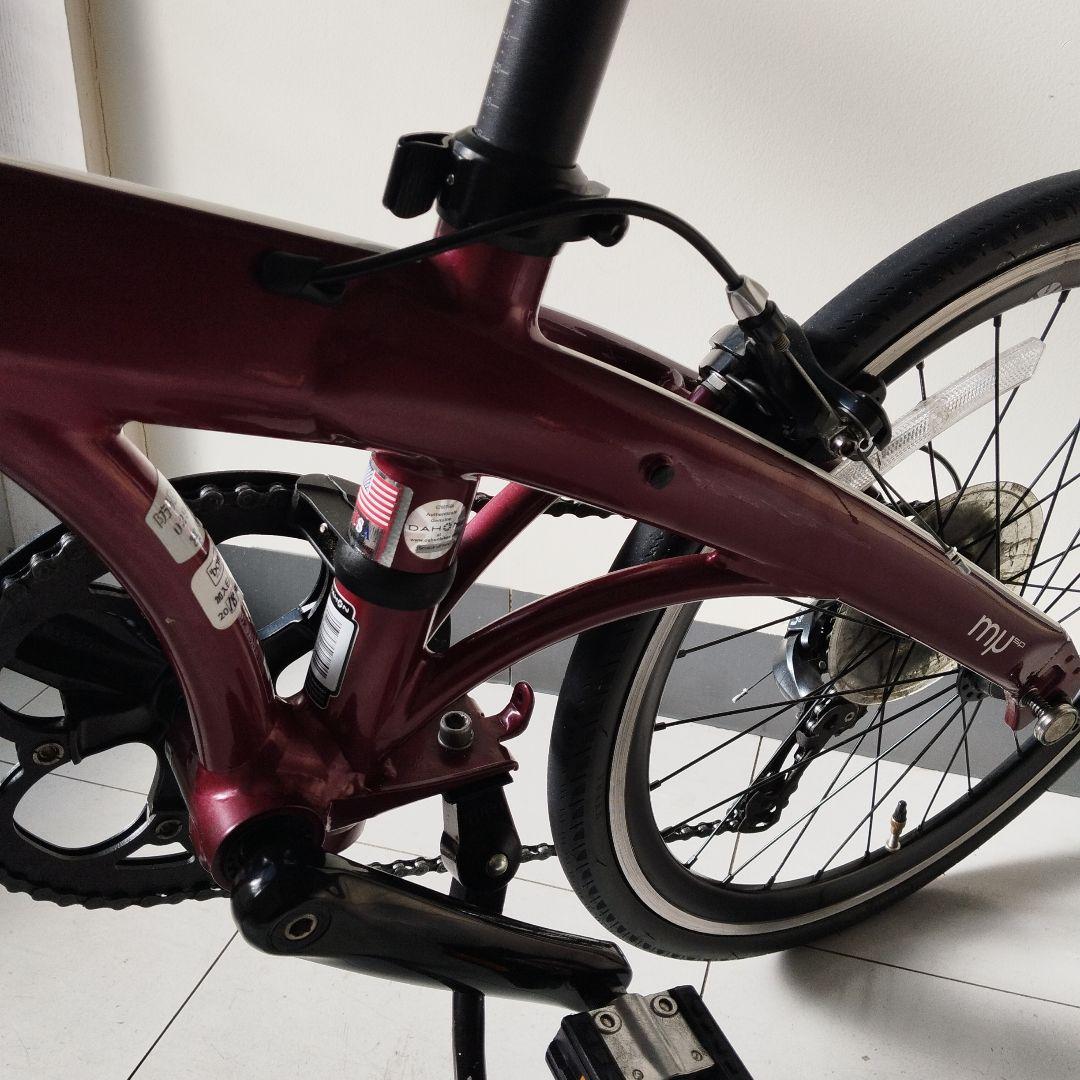 DAHON 折りたたみ自転車 ワインレッド