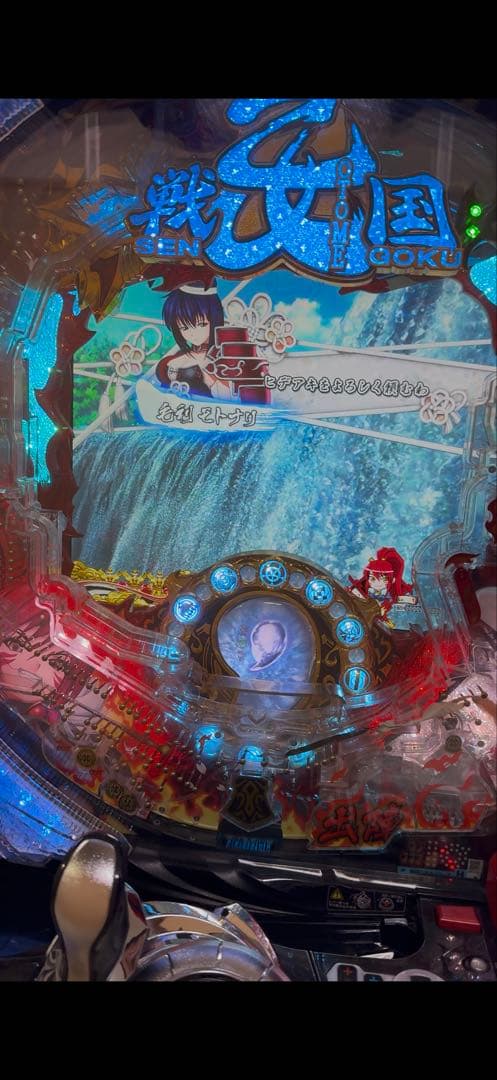 戦国乙女 花　パチンコ実機