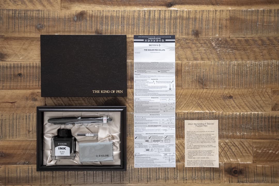 セーラー万年筆 キングプロフィット エボナイト シルバー 万年筆 中字