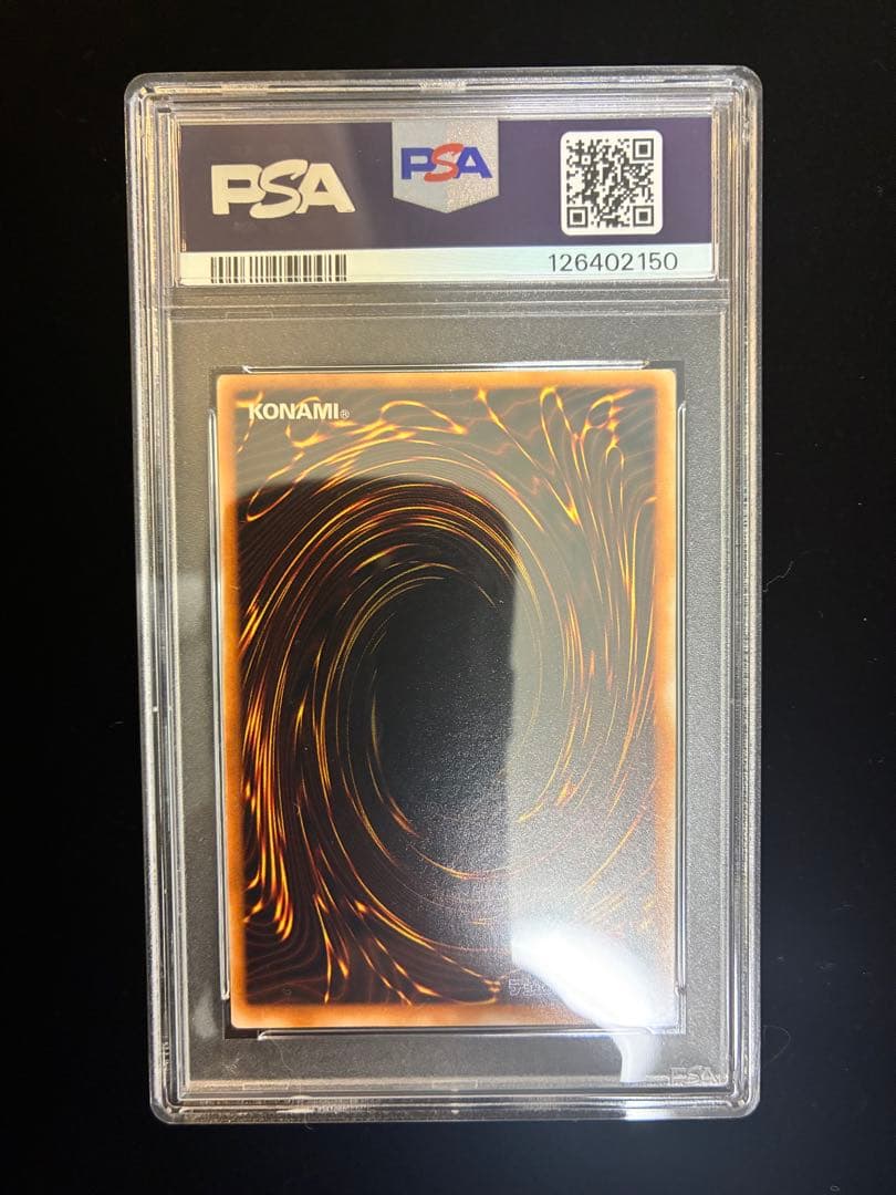 ◆PSA9◆ダーク・ネクロフィア　旧レリーフ　アルティメットレア