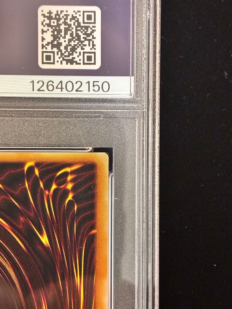 ◆PSA9◆ダーク・ネクロフィア　旧レリーフ　アルティメットレア