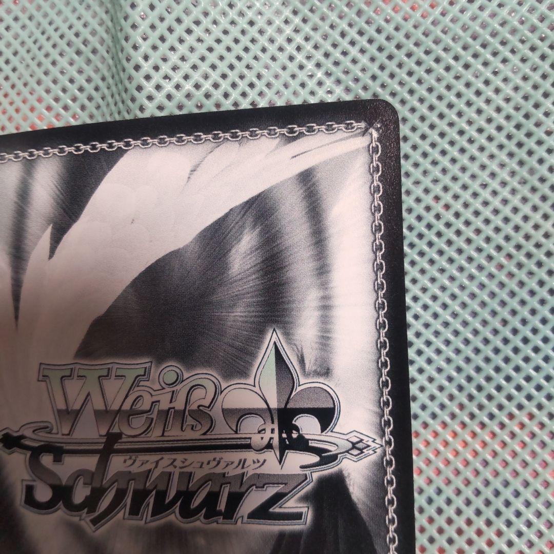 ヴァイスシュバルツ　『審判』の使い手 アリエル　SP　サイン