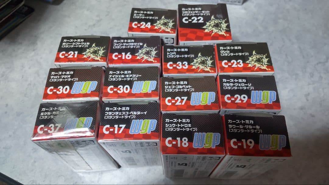 トミカ カーズ カーズ２セット