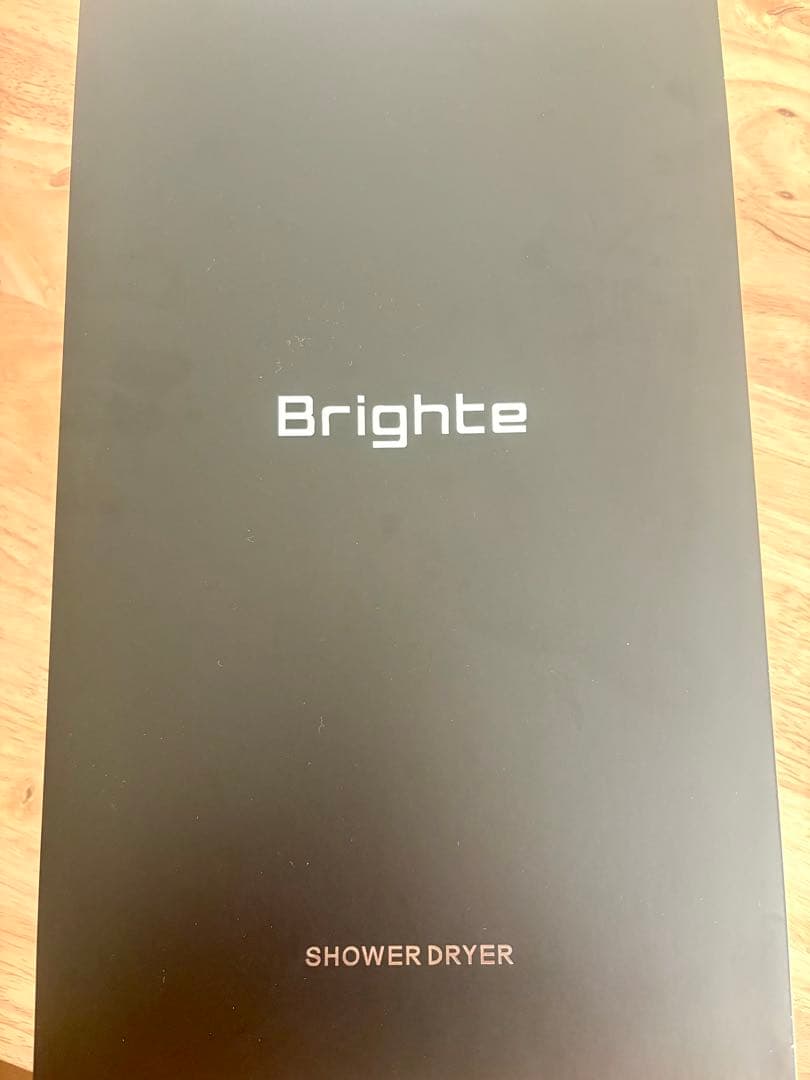 〈新品未使用〉Brighte SHOWER DRYER