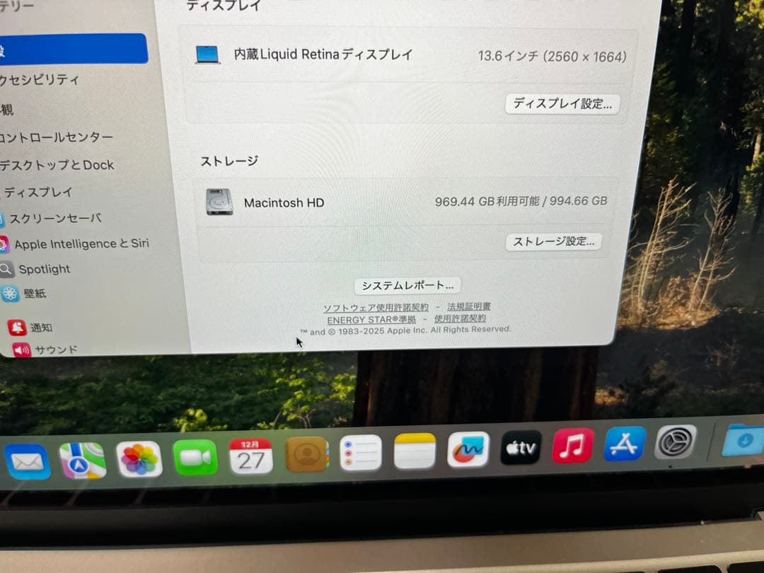 ハイスペック！MacBook air M2 16GB/1TB 大人気スターライト