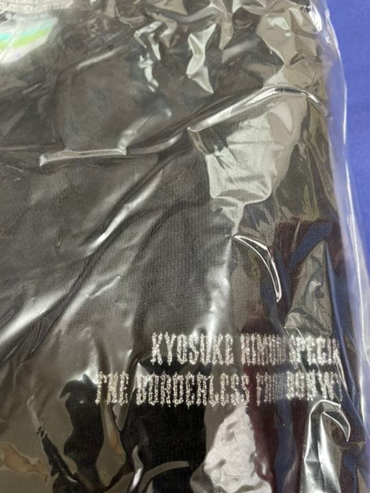 borderless武道館限定スウェット上下　氷室京介