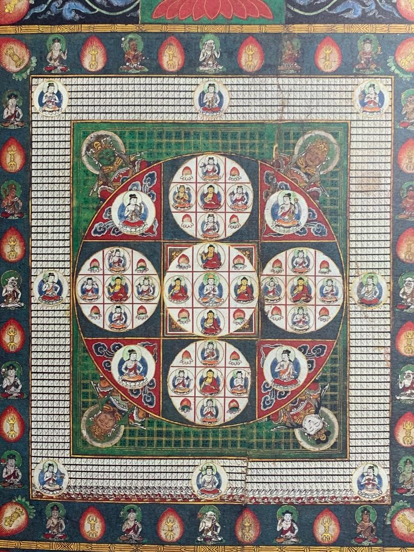 仏教美術 両界曼荼羅 胎蔵界 金剛界 大幅 双幅対 工芸掛軸 仏画883