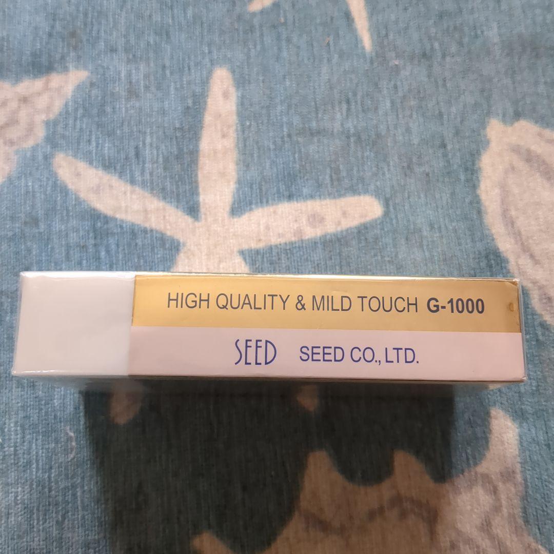 レーダー消しゴム Radar SEED PLASTIC ERASER 非売品！