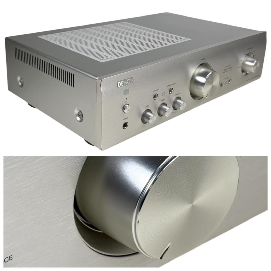 Denon プリメインアンプ エントリークラス シルバー PMA-390RE