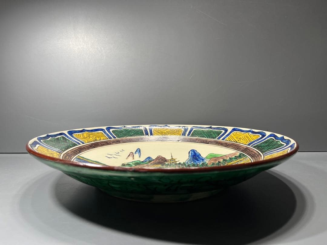 幕末〜明治　古九谷写し　大皿