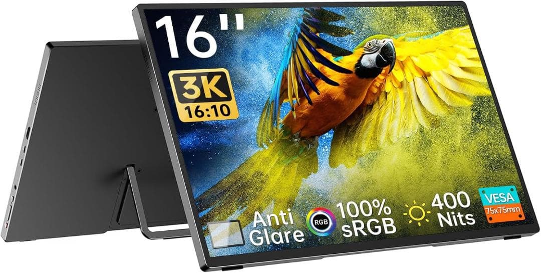 Intehill U16ZA モバイルモニター②