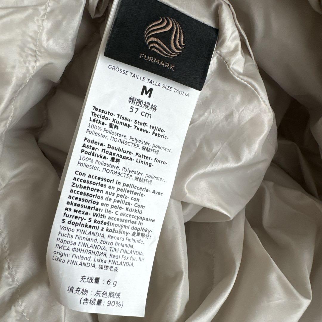 【最終値下げ/新品未使用】マックスマーラ　ビーニー