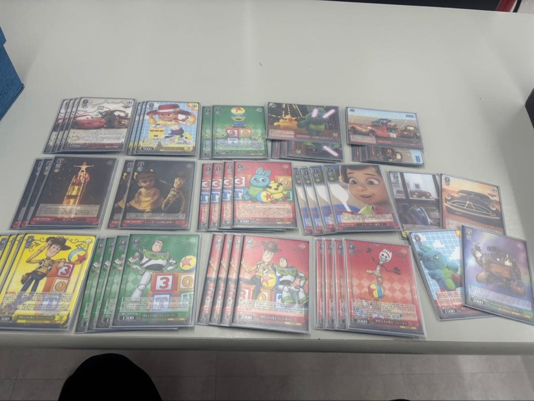 ヴァイスPIXAR8扉交渉可能