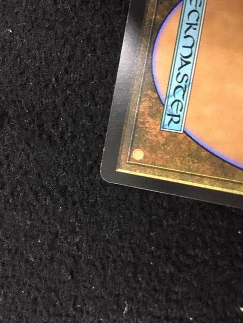 覆いを割く者、ナーセット　初版　絵違いFoil