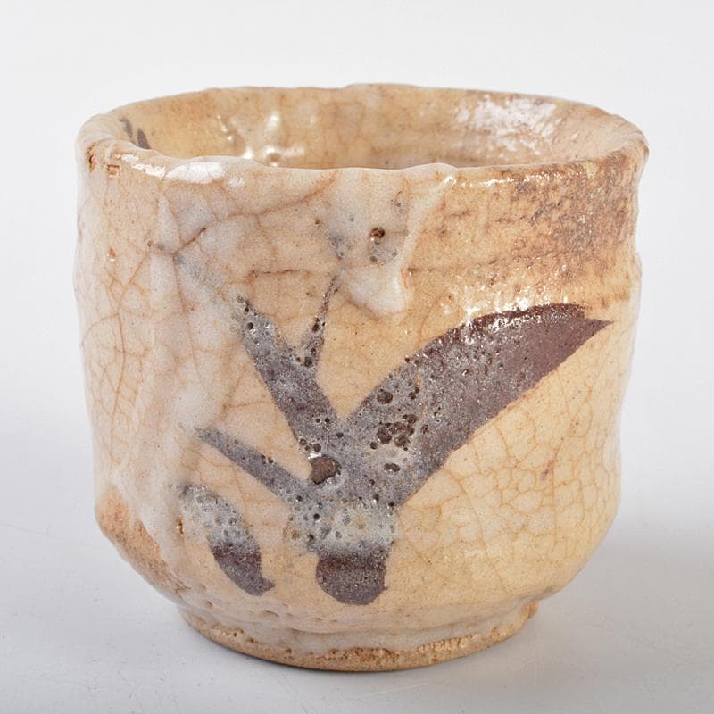 唐津焼　古唐津　帆柱窯　絵唐津　盃　仕覆付　時代箱付　C　R7522