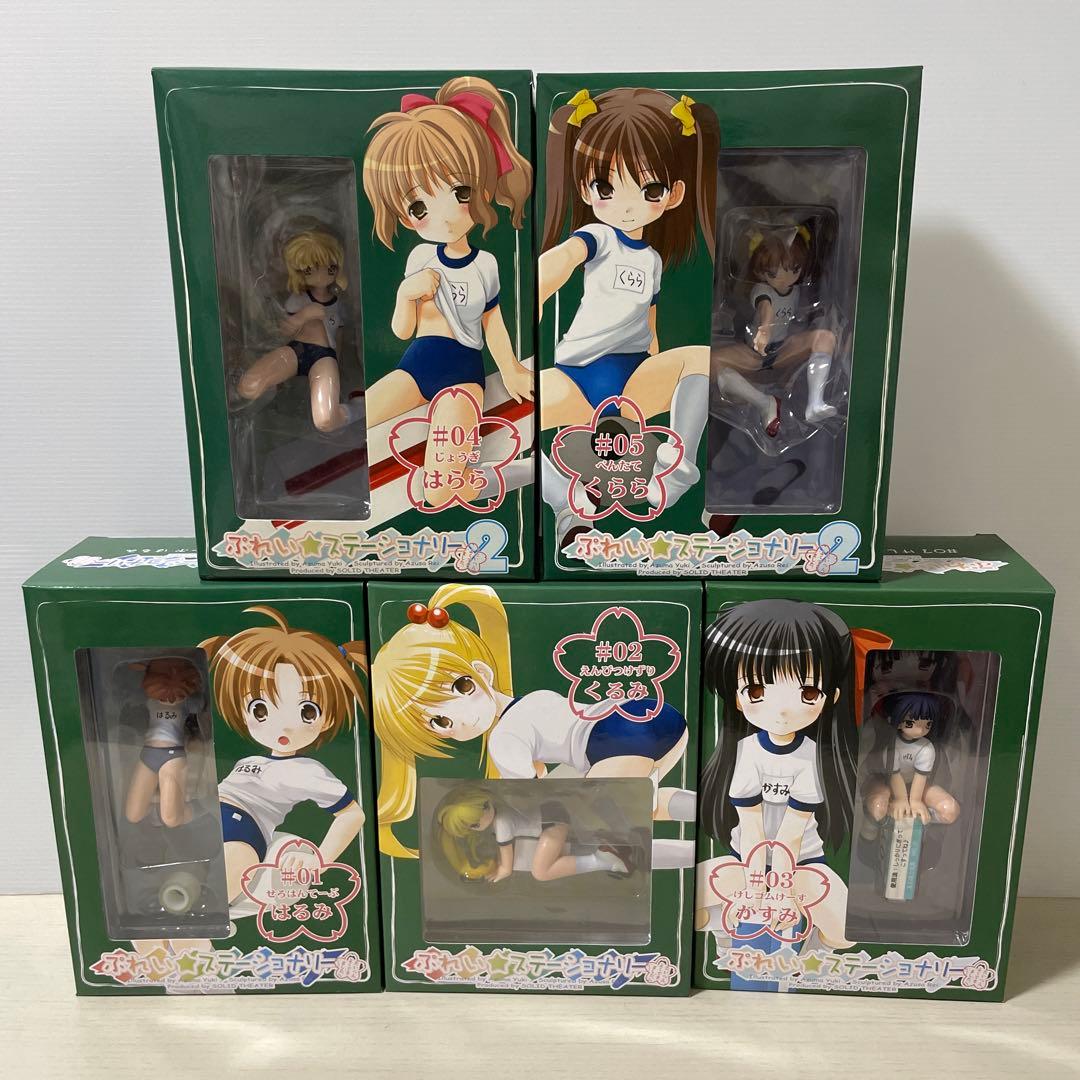 ぷれいステーショナリーフィギュア　はるみ　くるみ　かすみ　はらら　くらら　はらら