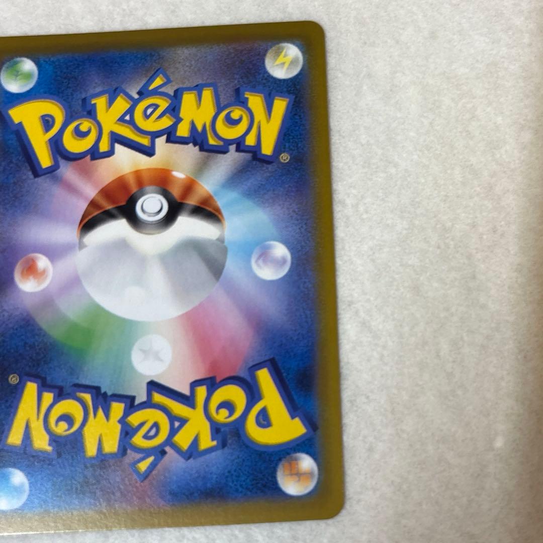 メガリザードンX EX ポケモンカード 360HP２枚セット