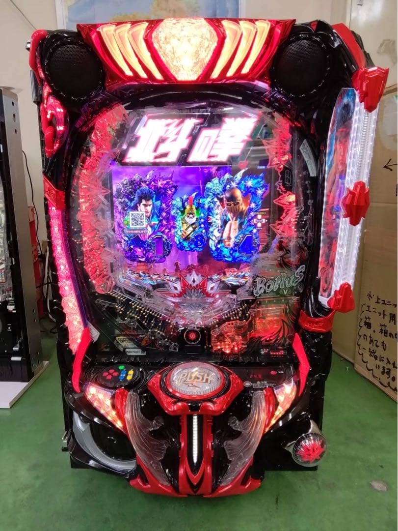 ｅ北斗の拳１０ＧＨＥＧ パチンコ 実機 銀座★スマパチユニット付き