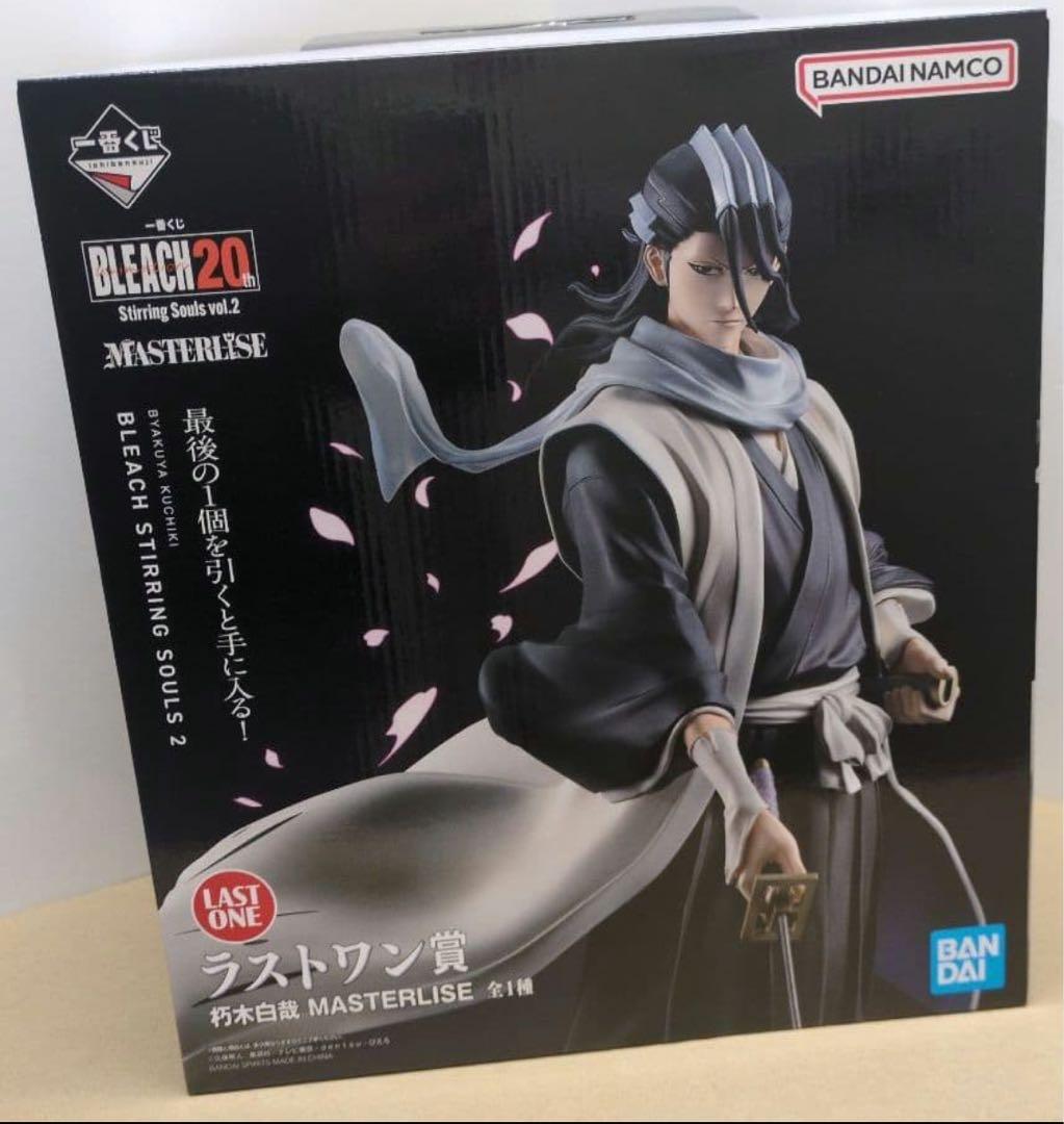 【値下げ】BLEACH strring souls vol2ラストワン賞朽木白哉