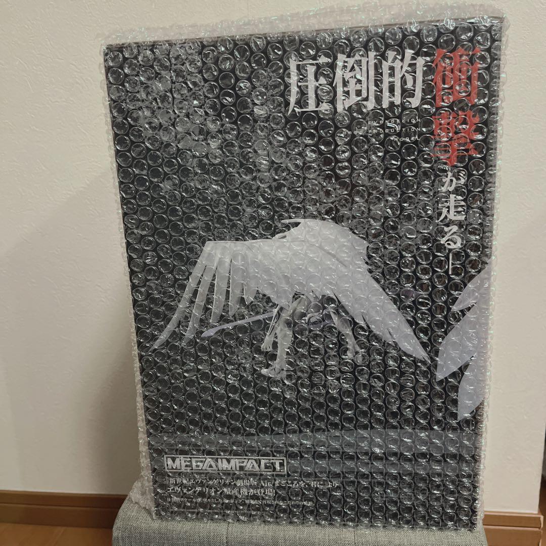 一番くじ エヴァンゲリオン量産機フィギュア ラストワン賞 Air/まごころを君に