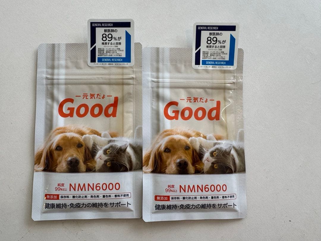 NMN6000 Good サプリ 犬