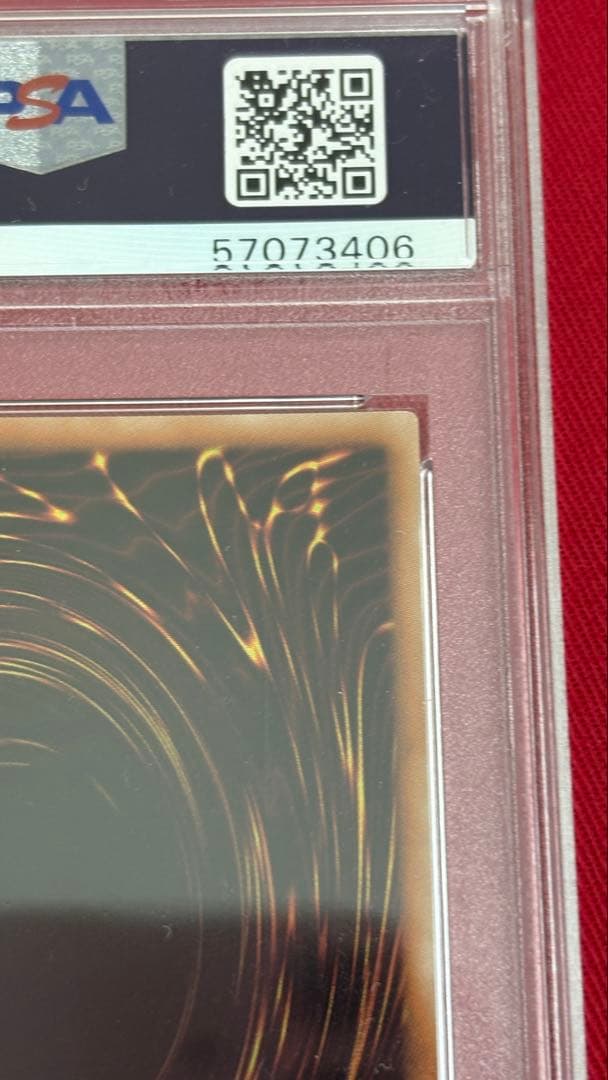 遊戯王 PSA10 ブラックローズドラゴン アルティメットレア レリーフ