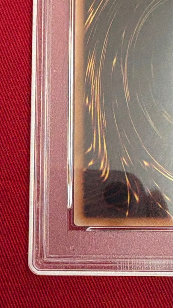 遊戯王 PSA10 ブラックローズドラゴン アルティメットレア レリーフ