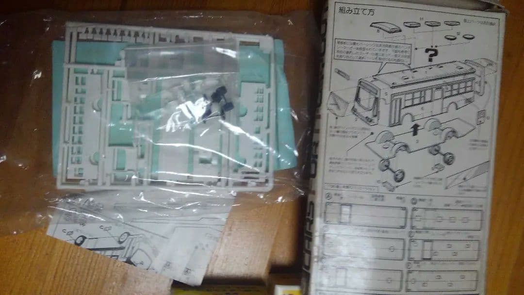 激レア✨ナインスケール✨Nゲージ✨ 動力車両+貨車６車両+バスのキット２台入り