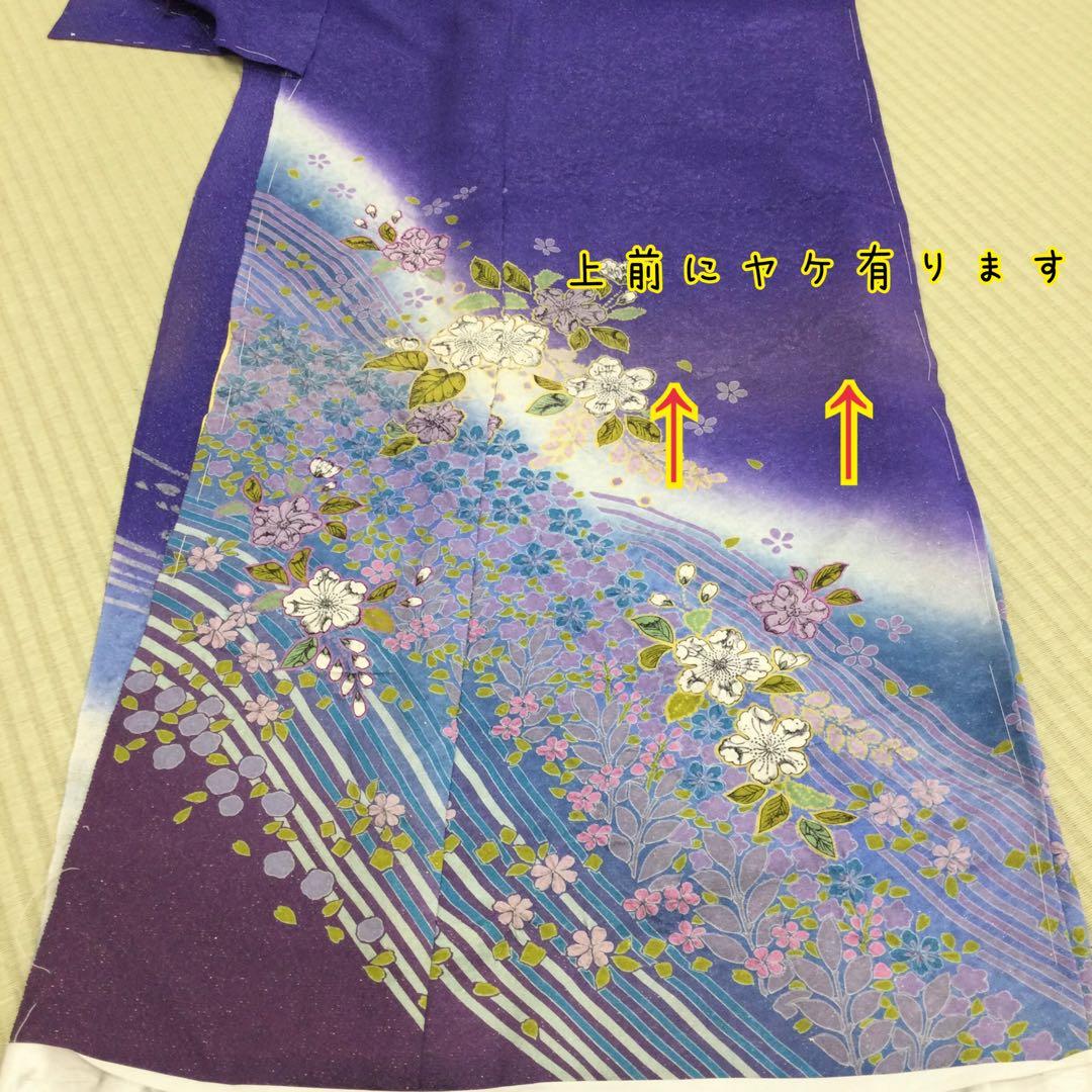 ウネ★おまとめページ