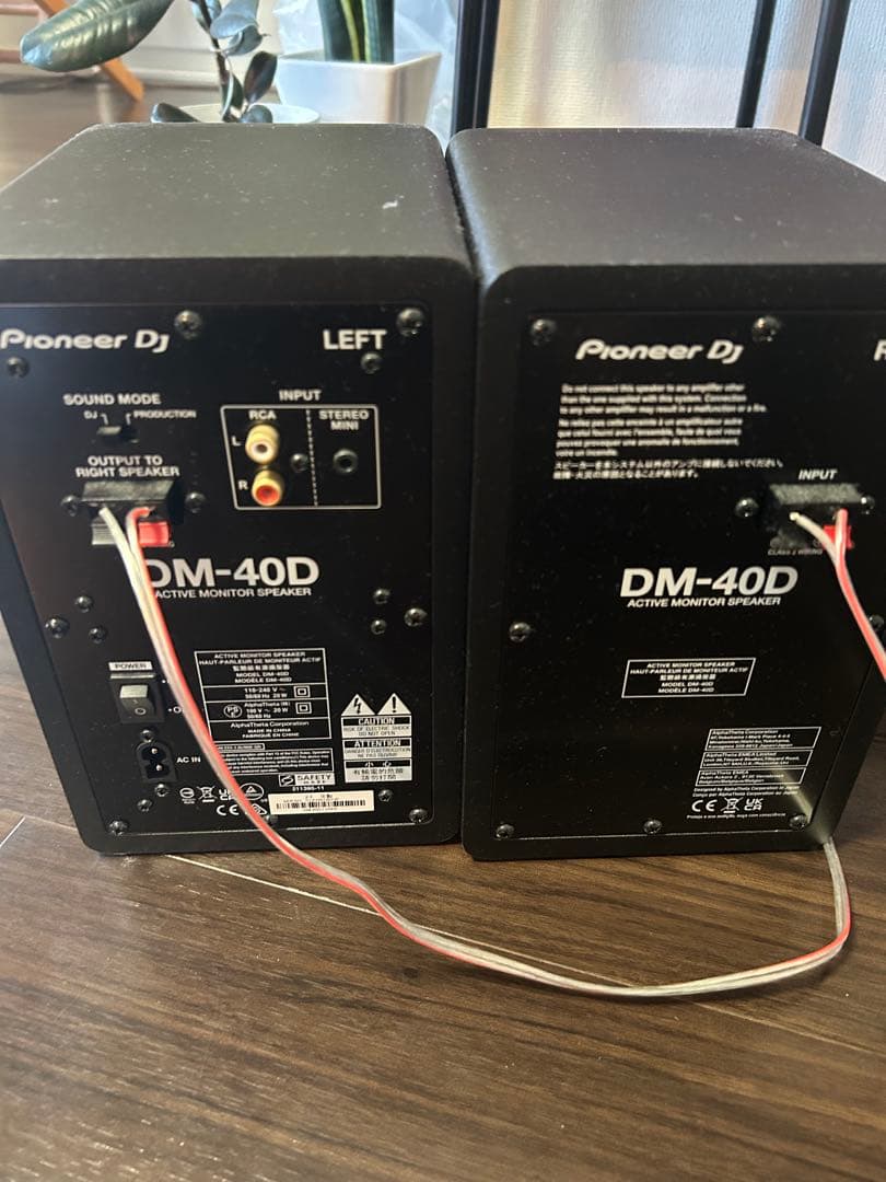 Pioneer DJ DM-40D アクティブモニタースピーカー
