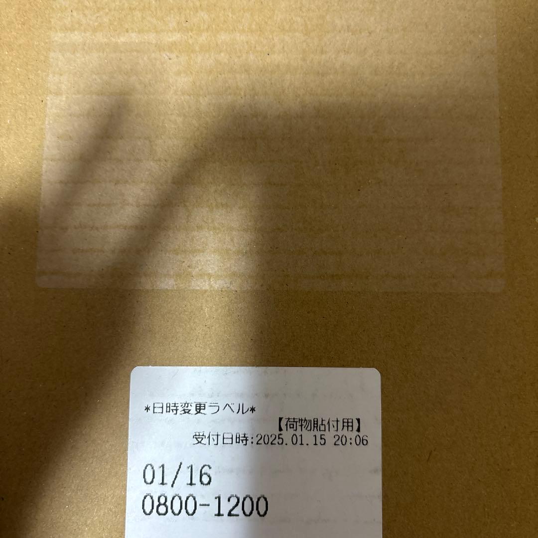 ほぼ新品 moflin 　モフリン　シルバー AIロボットペット