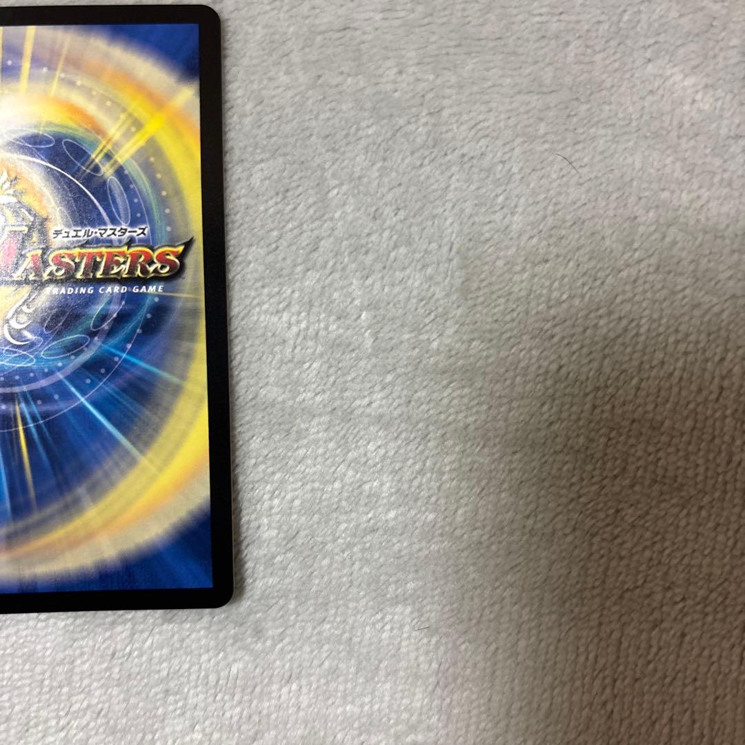 悪魔精霊ジェミニアス　サイン