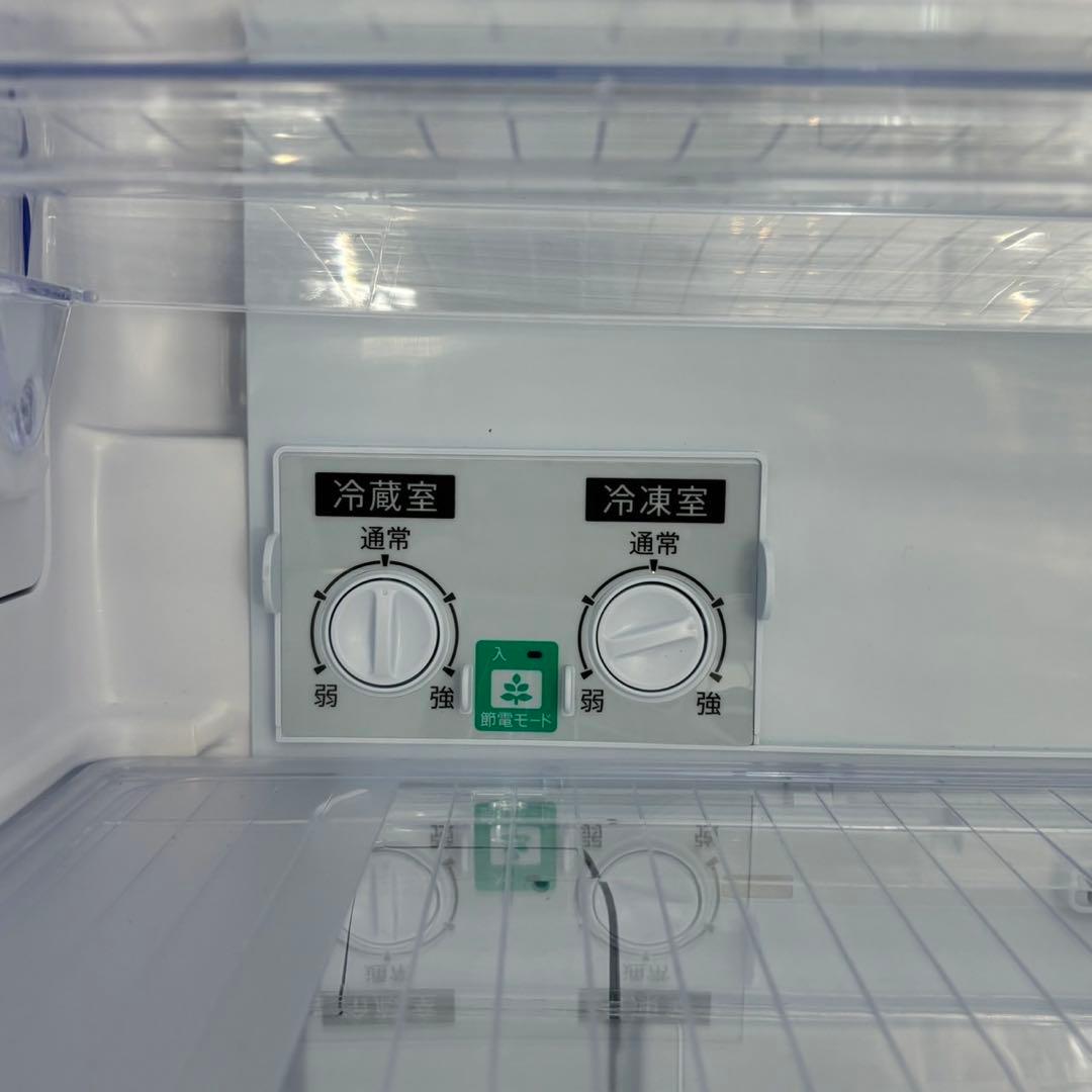 引取限定 札幌SHARP 3ドア冷蔵庫 350L 2023年製 SJ-W358K
