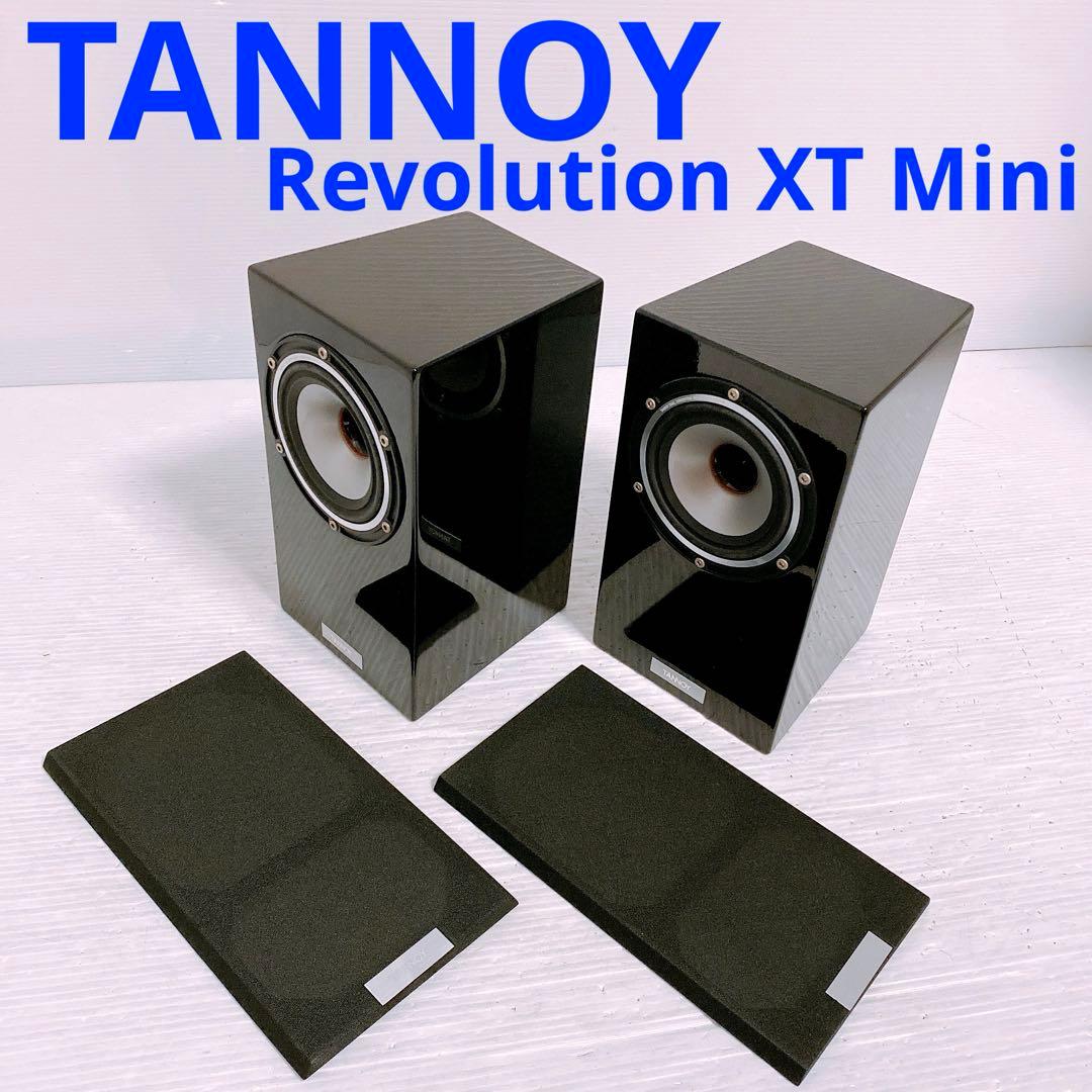 TANNOY Revolution XT Mini ペアスピーカー