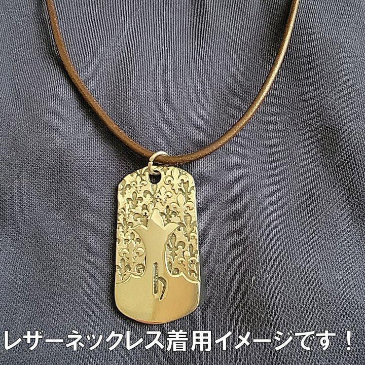 Hide + A&G 長方形 ペンダントトップ シルバー925