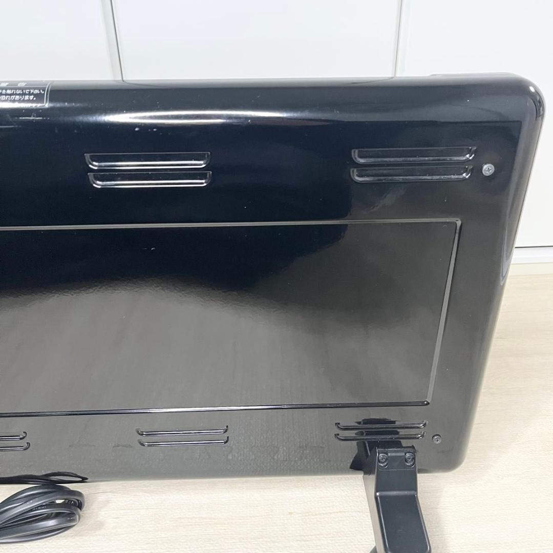 アールシーエス 夢暖望 900型 YUME900-R18 遠赤外線 ブラック 黒