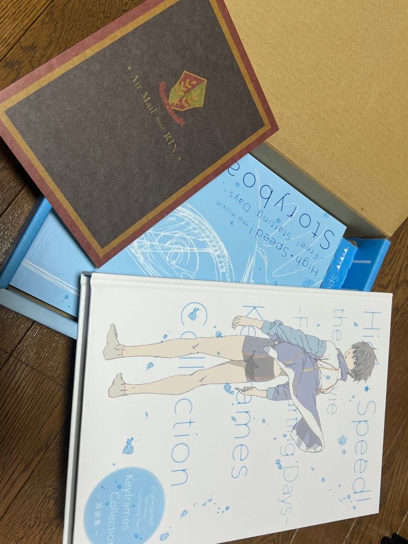 ハイ⭐︎スピード　スペシャル　コンプリートセット