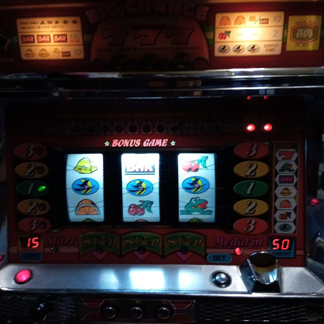 スロット　ニューパルサー　赤