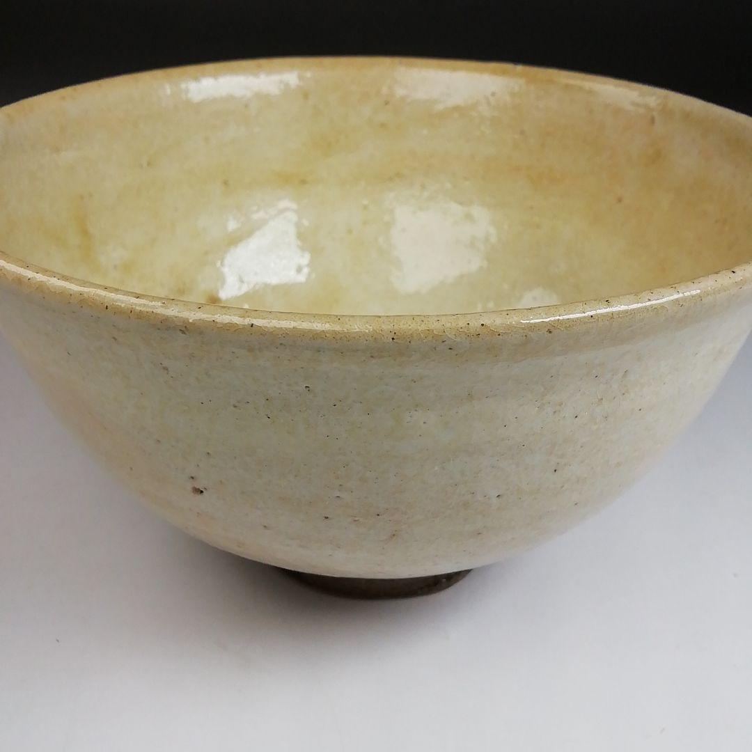 Ｓ８９８　茶碗　『紀州焼』『葵窯』　共箱　抹茶碗　茶道具