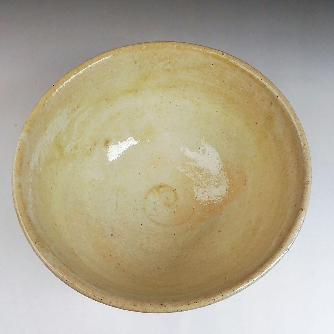 Ｓ８９８　茶碗　『紀州焼』『葵窯』　共箱　抹茶碗　茶道具