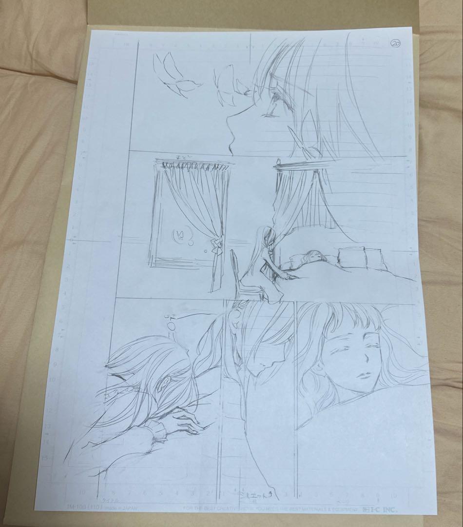 ヴァンパイア騎士原画展 限定 直筆「原稿下絵」