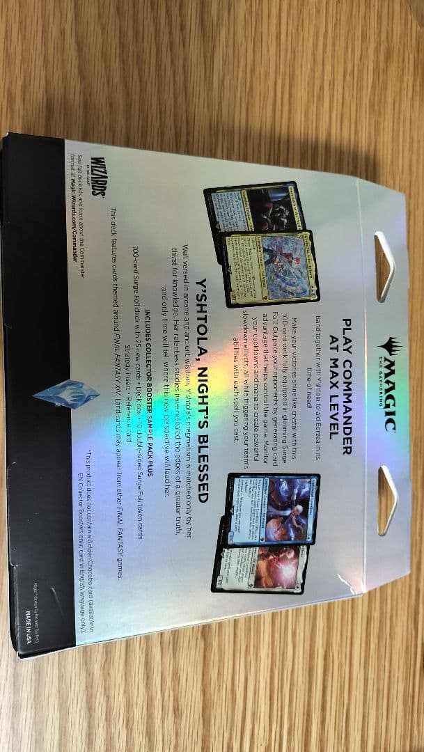 【新品未開封】MTG 統率者デッキ サイオンズ・スペル 英語版