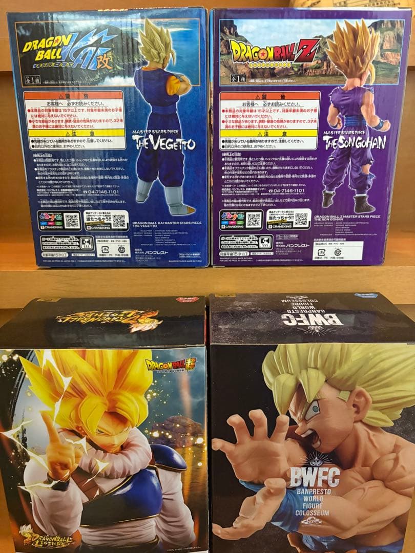 ドラゴンボール MSP他　4体セット