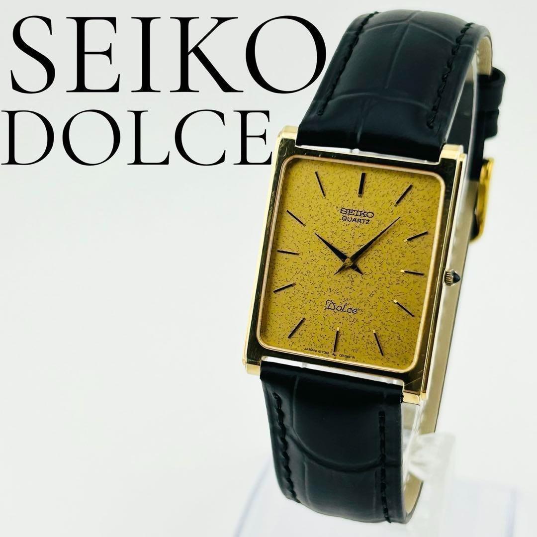 【希少/電池交換済】SEIKO DOLCE 腕時計　新品ベルト　クォーツ