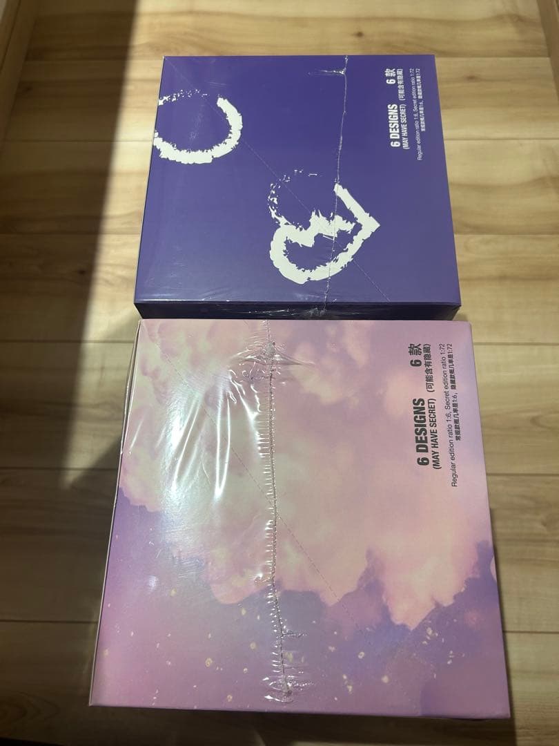 Grumpipi グランピピ　シュリンク付き　シリーズ1.2 アソートボックス