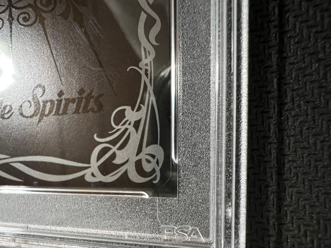 秩序龍機νジークフリード WINNER PSA10 世界1枚