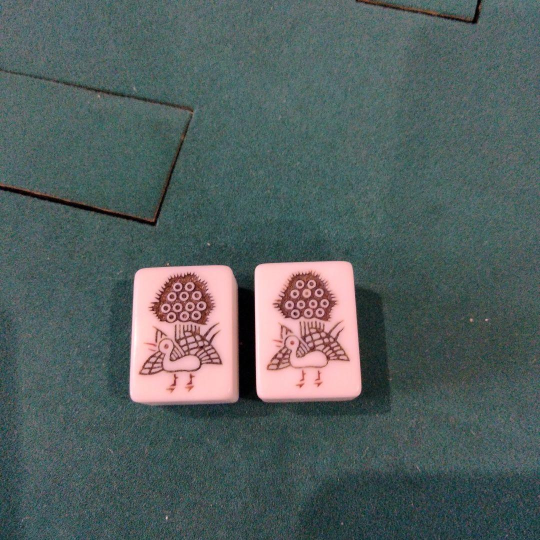 10 ジャンク　直接可　全自動麻雀卓 点数表示 WakWak枠　天枠　点棒　牌