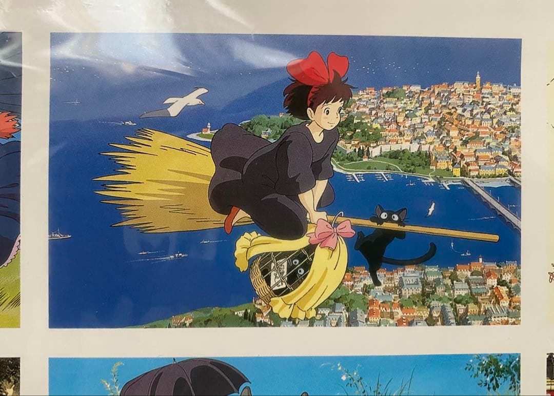 【激レア】新品未使用　ジブリ　1996年　カレンダー　全12作品　宮崎駿