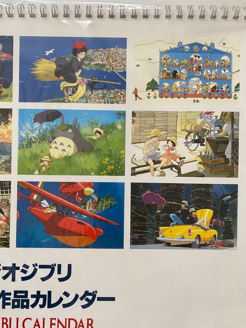 【激レア】新品未使用　ジブリ　1996年　カレンダー　全12作品　宮崎駿