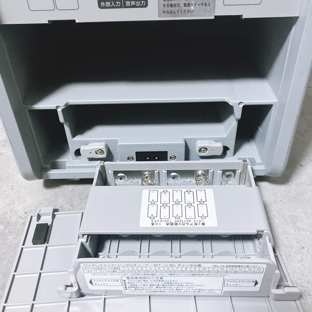 【希少】 JVC Victor ポータブルワイヤレスアンプ PE-W50